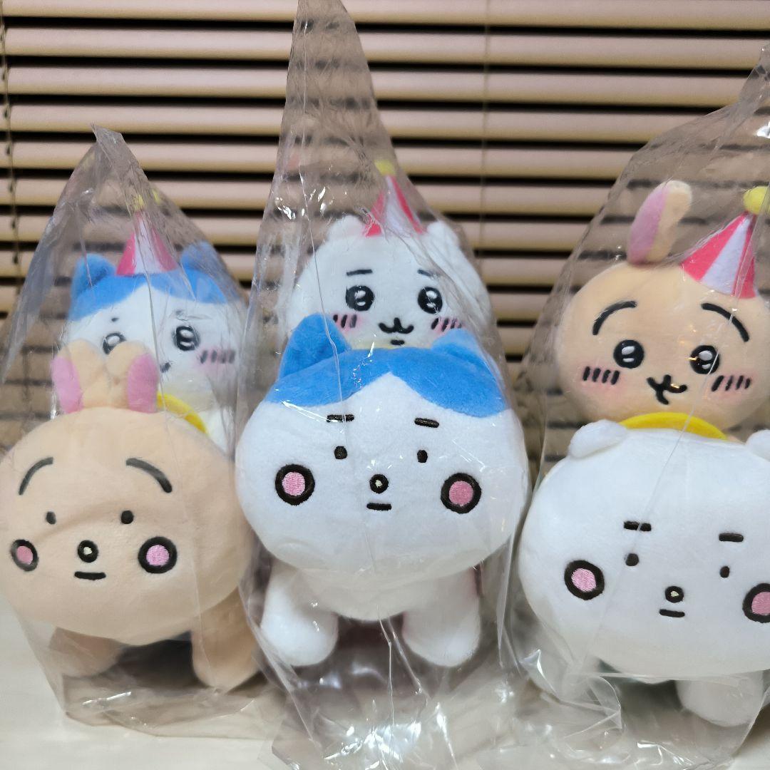 ちいかわ ちいかわらんど ぴーぽぽ ぬいぐるみ 3体セット - メルカリ