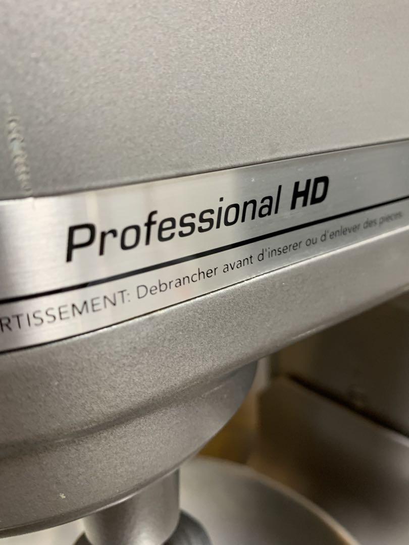 kitchenAid
