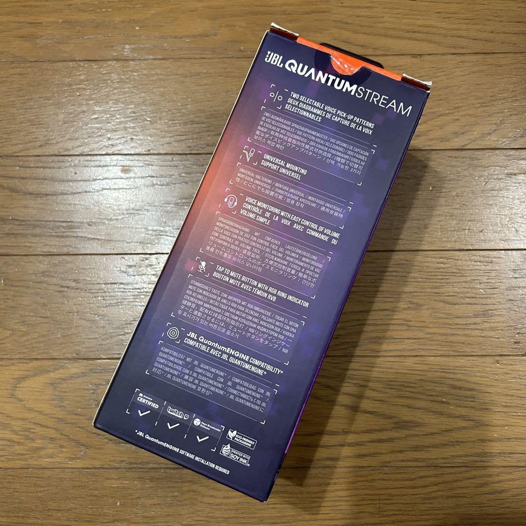 JBL QUANTUM STREAM USBマイク