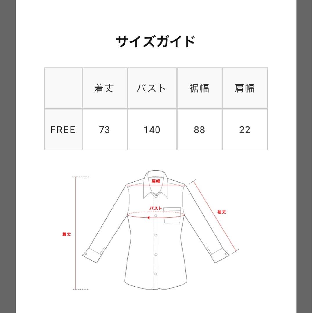 STYLEMIXER 】ルーズネックギャザートップ
