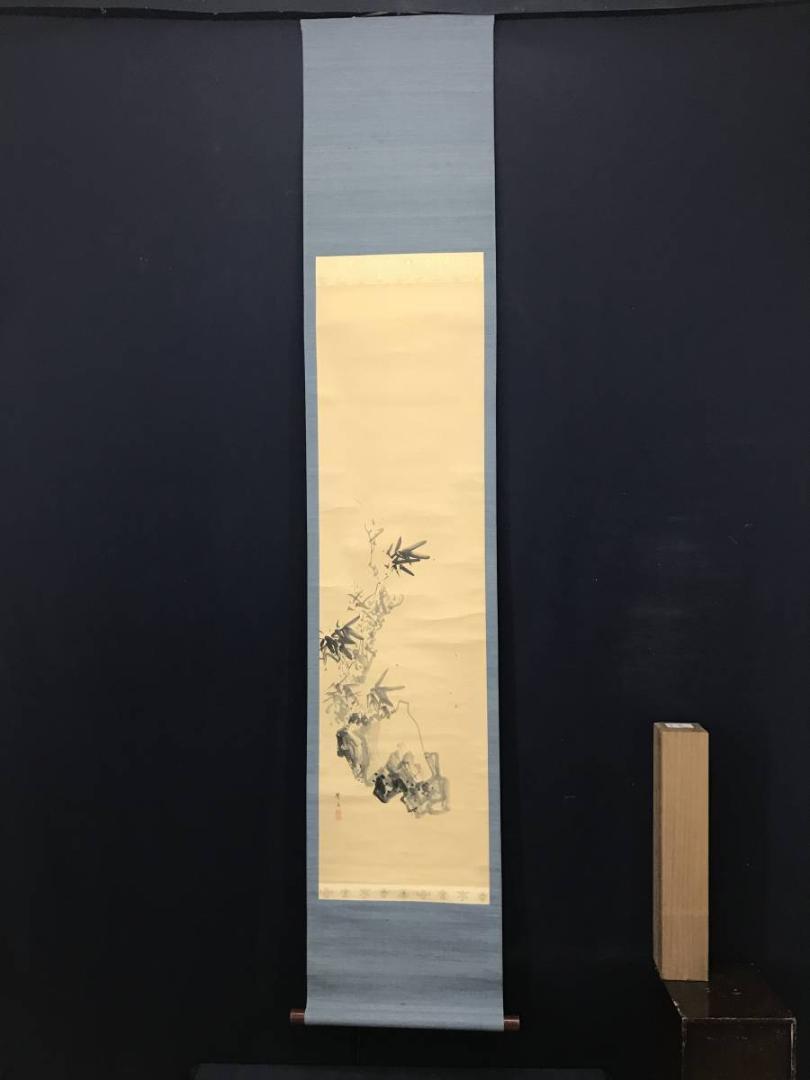 2025年最新】Yahoo!オークション -津田白印の中古品・新品・未