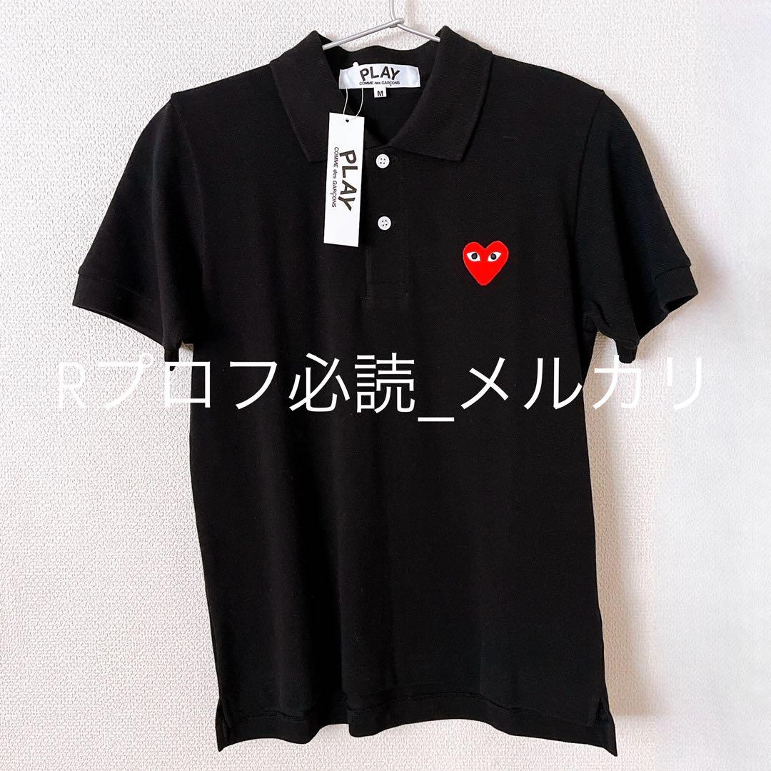 【正規品】PLAY プレイ コムデギャルソン ポロシャツ ブラック 黒 ︎Mサイズ