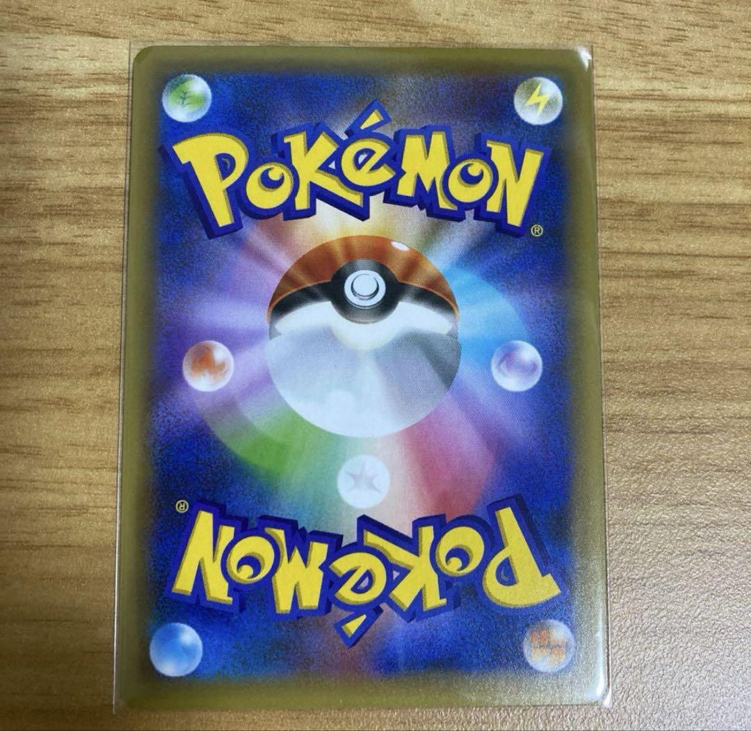 美品 ゼクロム 25th レシラム 25th 25周年ポケモンカード 最安値