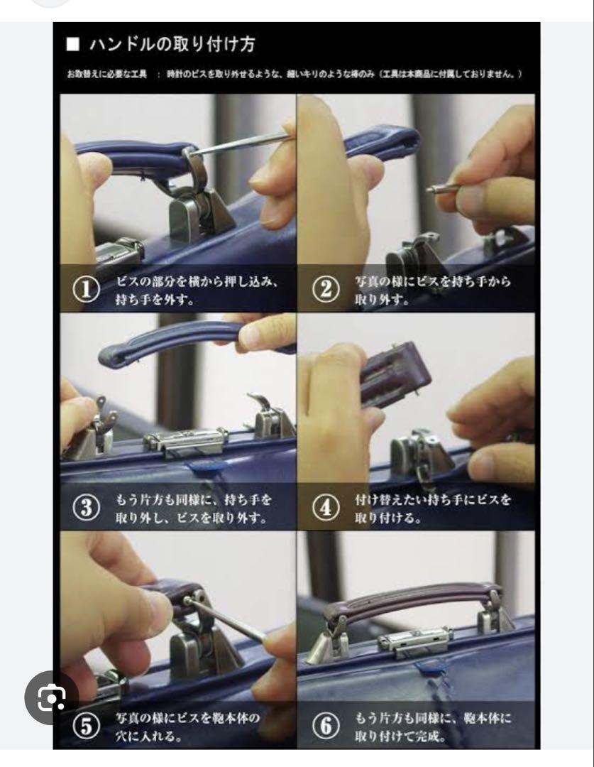 YOUTA ヨータ　ダレスバック　ブラウン　Sサイズ