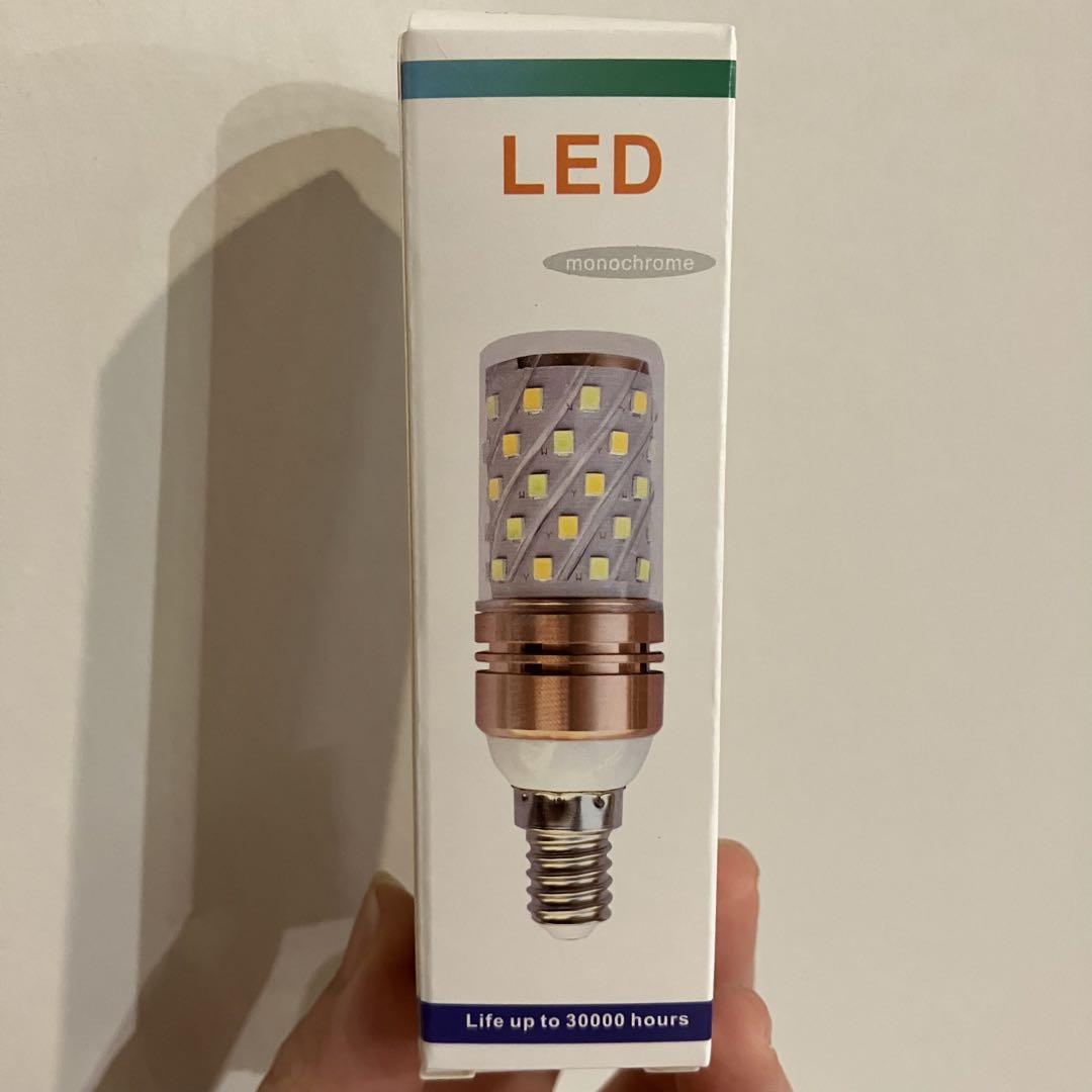 LED電球 e26 電球色5個セット（プレゼント付き！）
