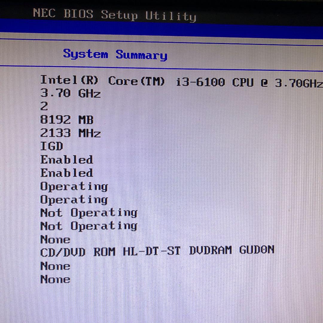 第6世代 NEC Mate 8GB ジャンク便 ud3kL-m99991077570 安い豊富な