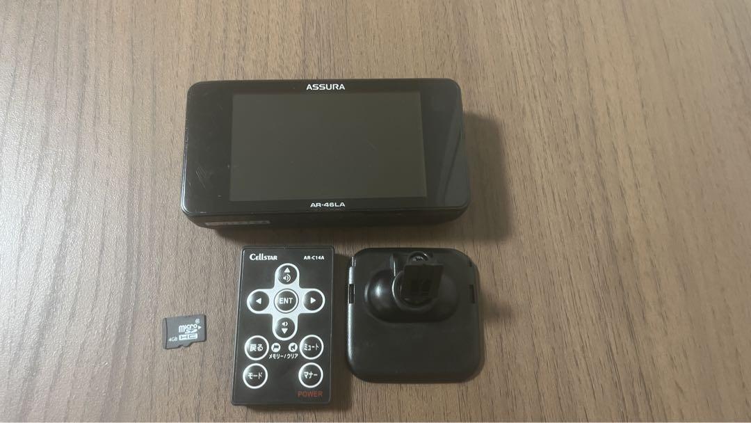 ASSURAセルスター レーダー探知機 AR-46LA