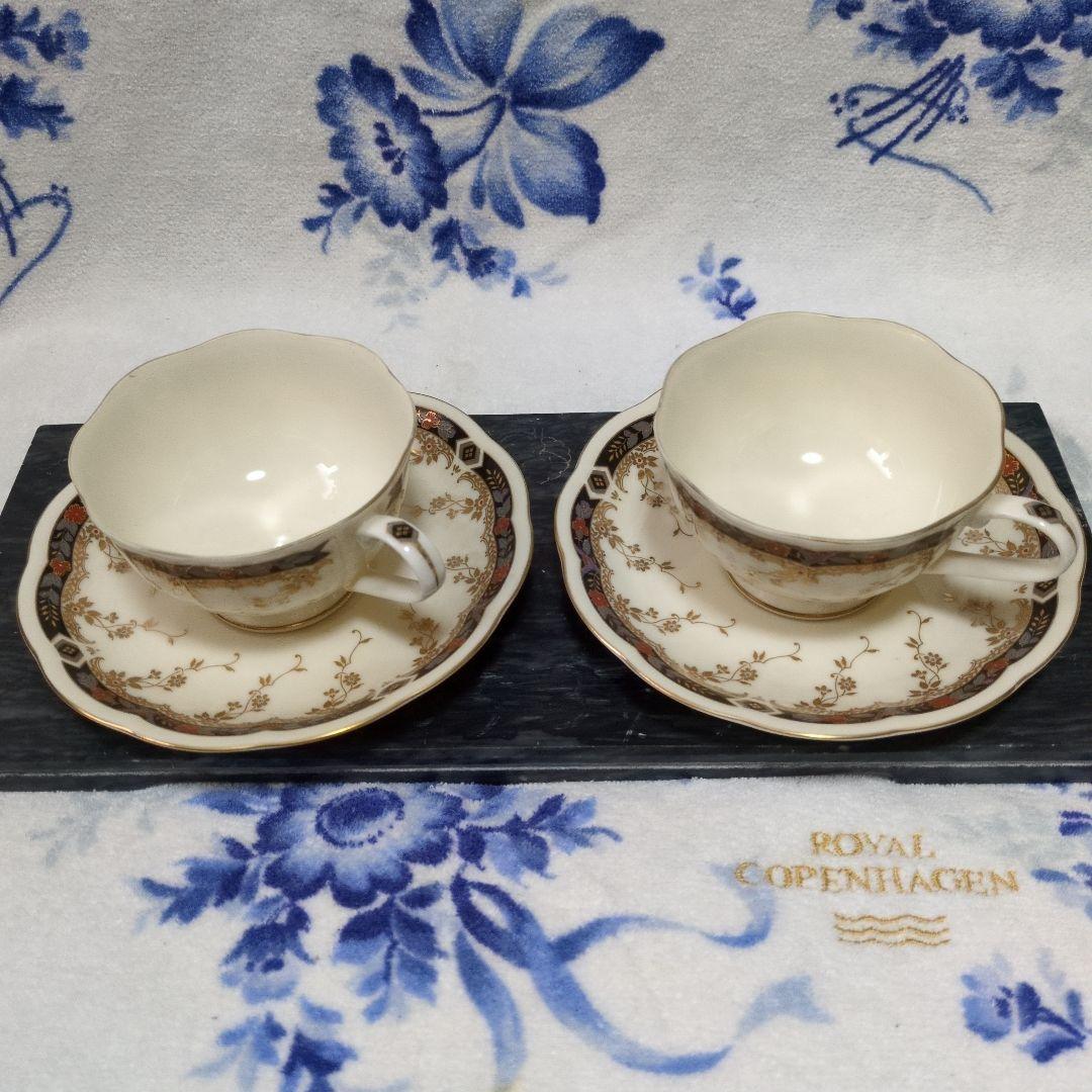 Royal Copenhagen ティーカップ 2個セット