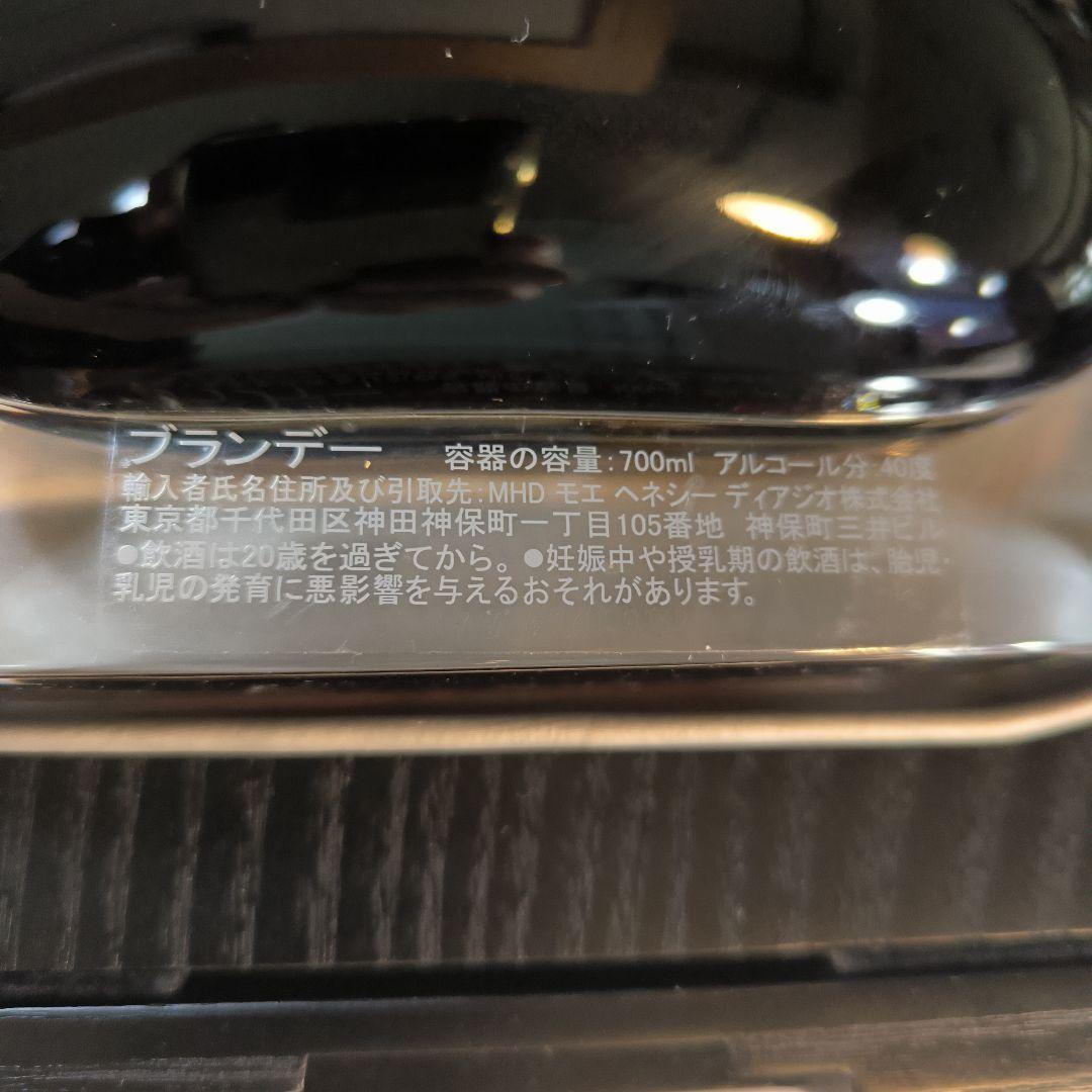 正規品のヘネシー リシャール、未開封、専用箱、外箱 、ギャランティカード付き
