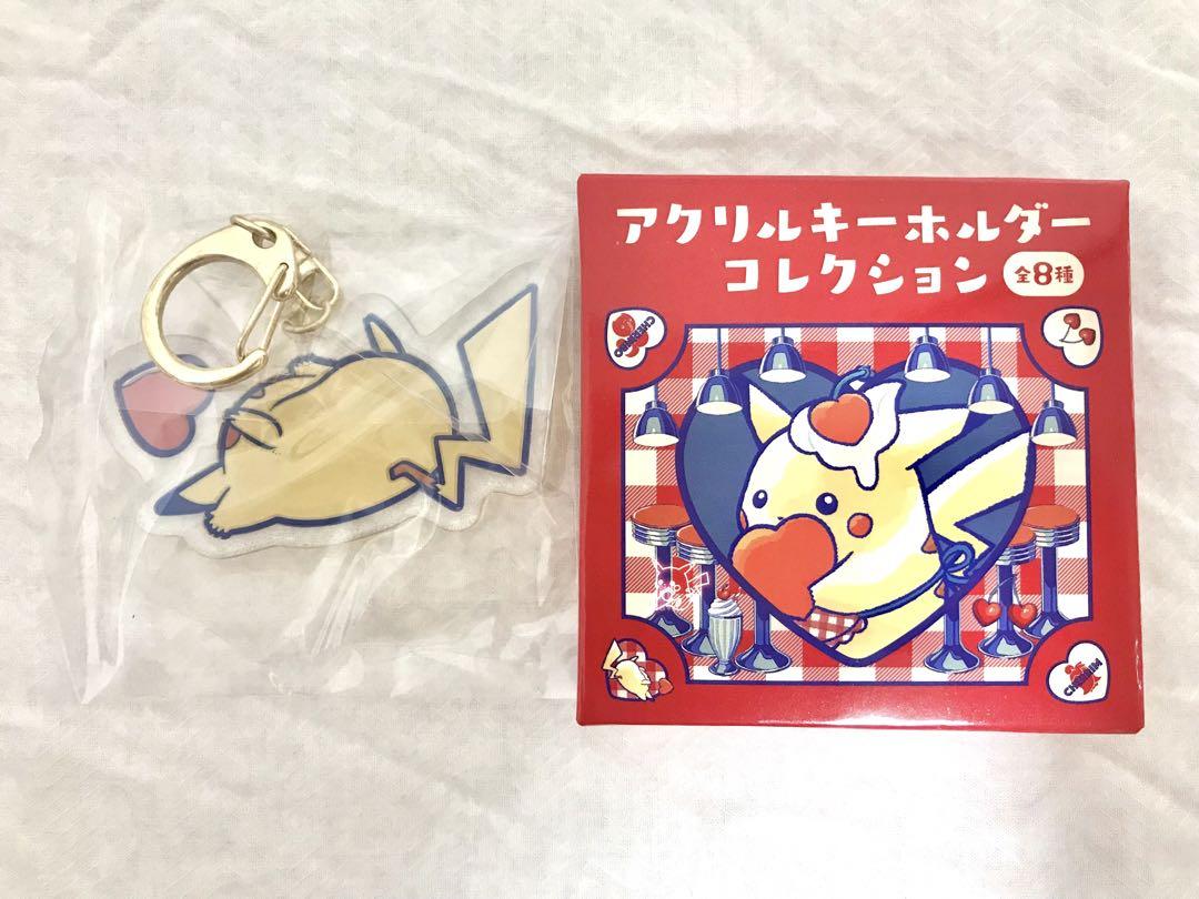 アクリルキーホルダーコレクション PIKACHU DINER アクリルキーホルダーコレクション PIKACHU DINER ｜【公式