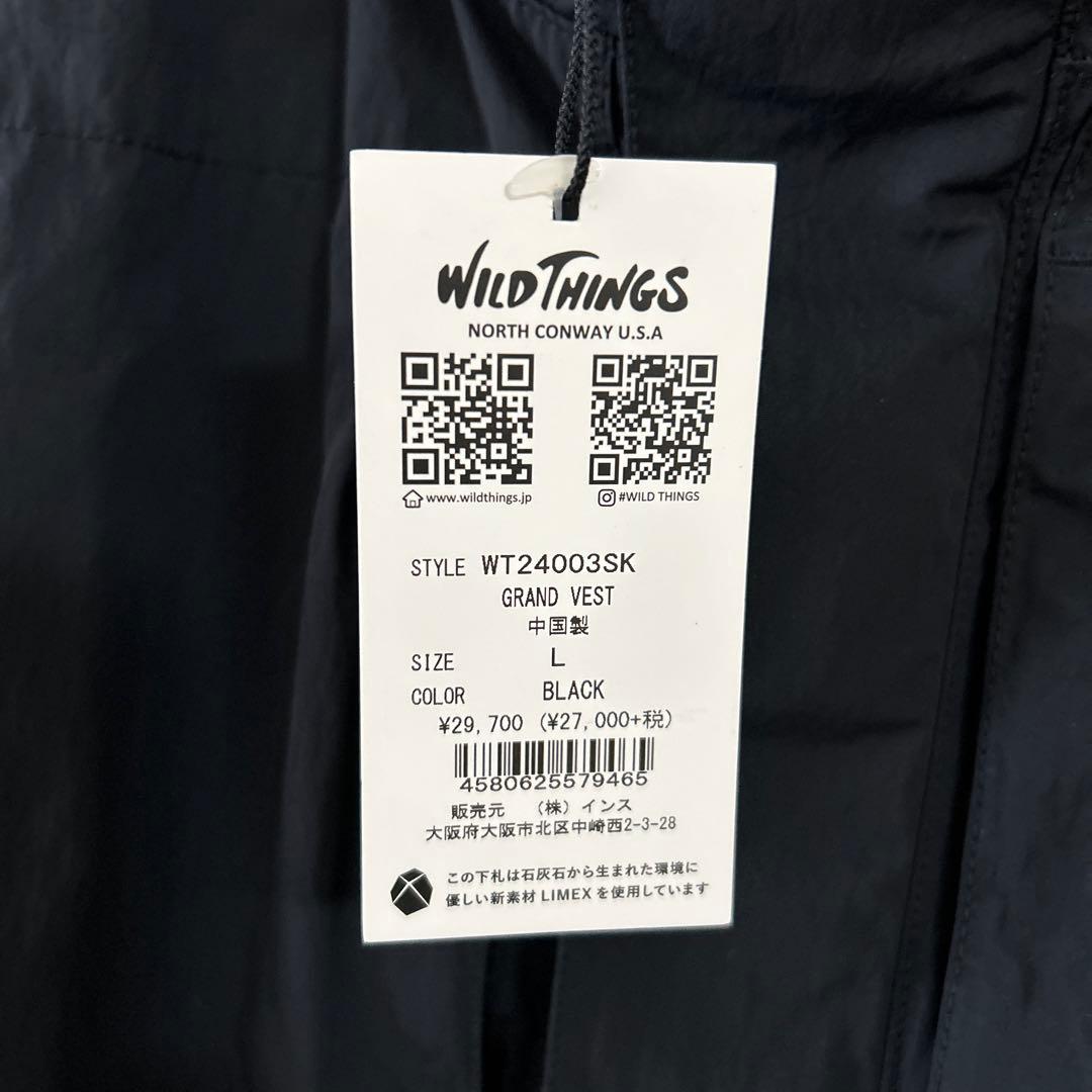 新品未使用!【ワイルドシングス】WILD THINGS グランドベスト 新品未使用!【ワイルドシングス】WILD THINGS グランドベスト