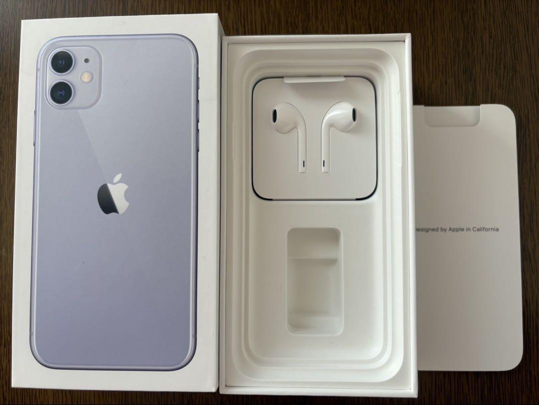 箱付きイヤホン未使用SIMフリーiPhone 11 128GBパープル 本体 箱付きイヤホン未使用SIMフリーiPhone 11 128GBパープル 本体