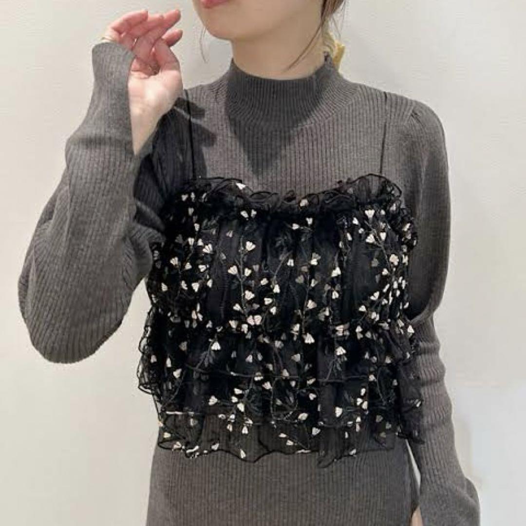 SNIDEL ショートチュールキャミソール blk