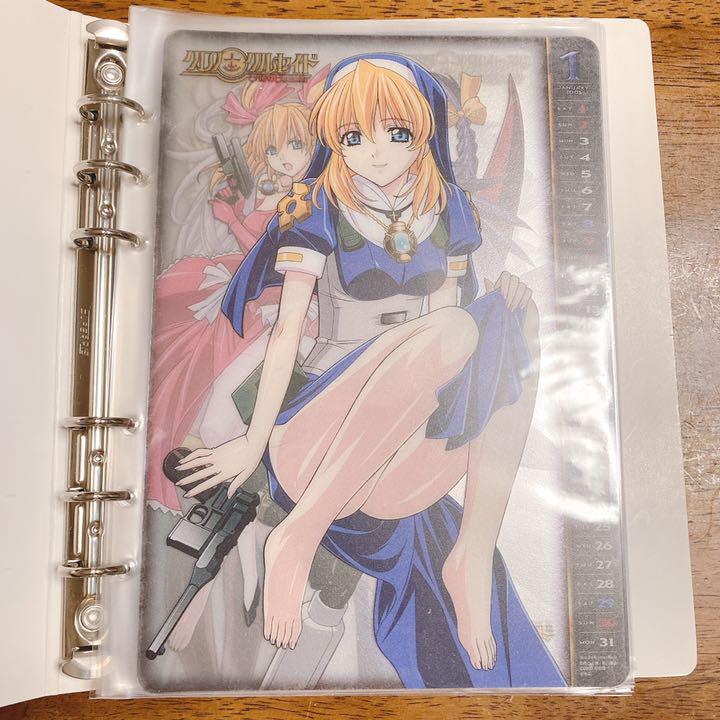 限定SALE送料無料 クロノクルセイド ミニ下敷き コンプリート 7XwKu-m99993984995 カード 本物保証人気