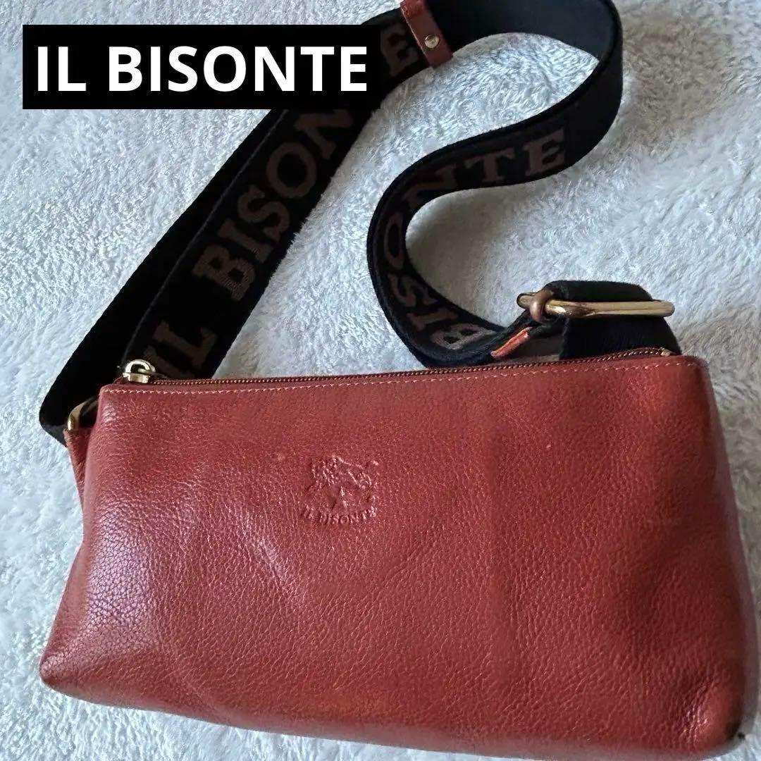 【最終価格】【現行】美品イルビゾンテ ボディ サコッシュ バッグ ロゴショルダー