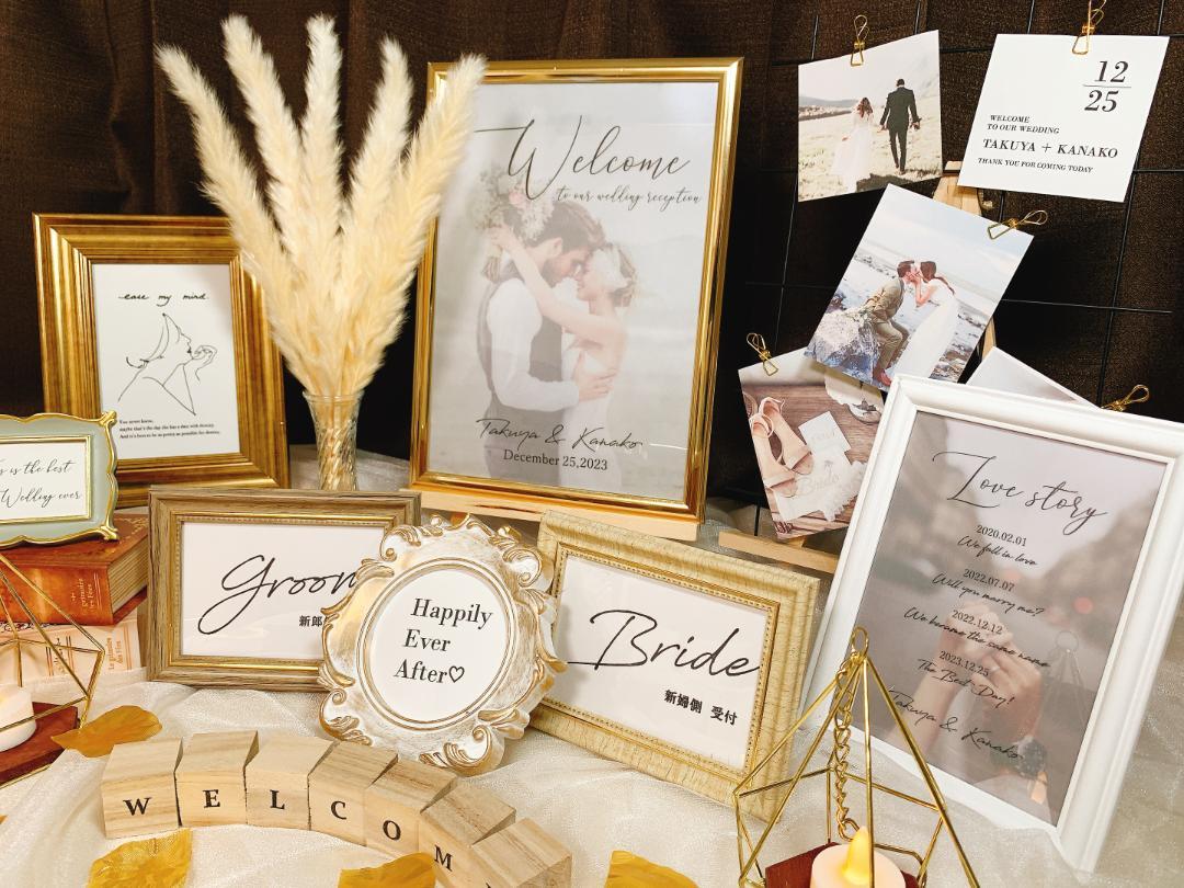 bob様❣️秋婚冬婚❣️トレぺ受付サイン付き❣️ウェルカムスペースまとめ売り 結婚式 60%以上節約 bob様❣️秋婚冬婚❣️トレぺ受付サイン付き❣️ウェルカムスペースまとめ売り 結婚式 60%以上節約