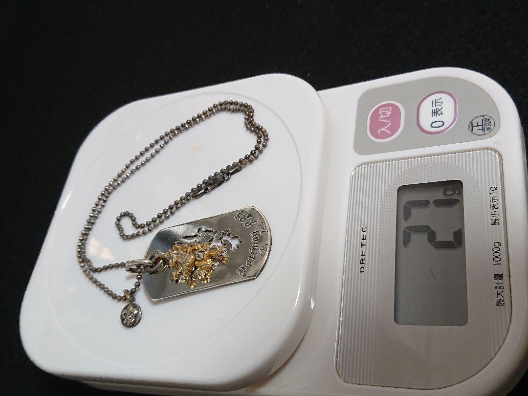 ウルフマン ドッグタグ シルバーアクセ