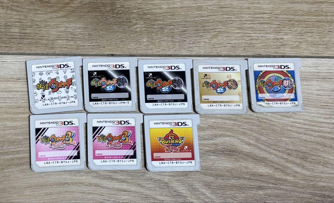 メーカー公式ショップ】 3DS 妖怪ウォッチ ニンテンドー3DS/2DS