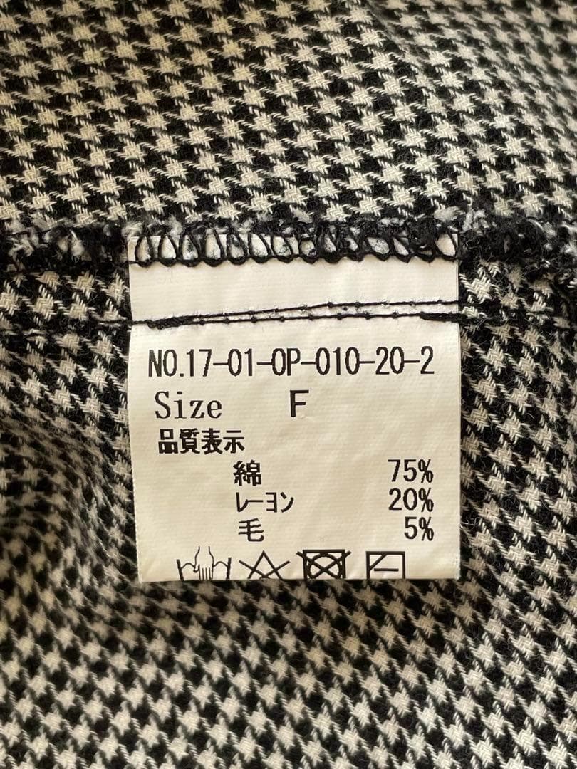 ロングシャツワンピース 長袖