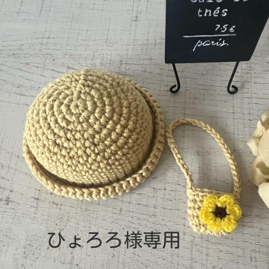 ひょろヒョロドルチェアンドガッバーナ レザー ラビットファー付きジャケット ひょろ様 専用（ひょろヒョロ様専用ドルチェアンドガッバーナ