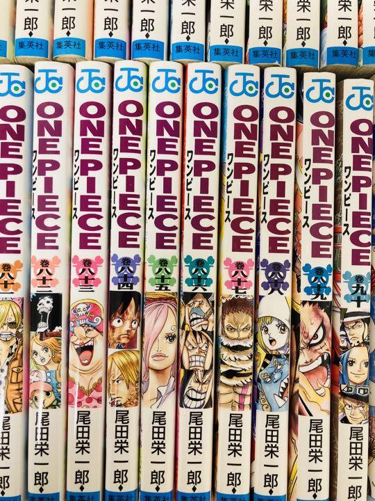 ワンピース　ONE PIECE 1〜97巻　まとめ売り 最新刊 ONE PIECE ワンピース 1〜97巻セット 全巻 まとめ売り