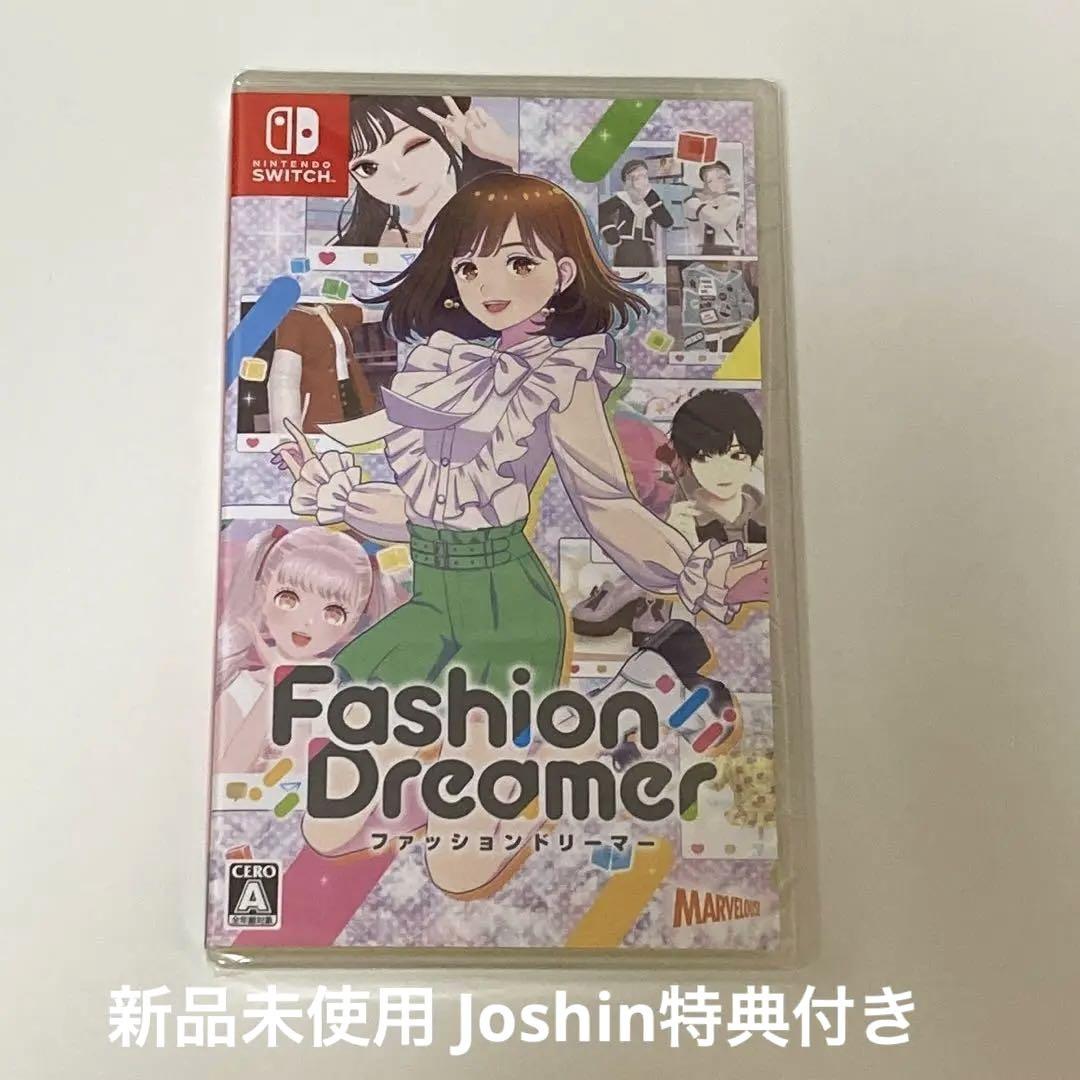 東方project 霊夢のくせになまいきだ。