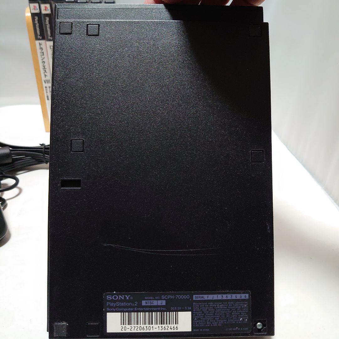 Sony  PlayStation2 SCPH-70000 プレイステーション2