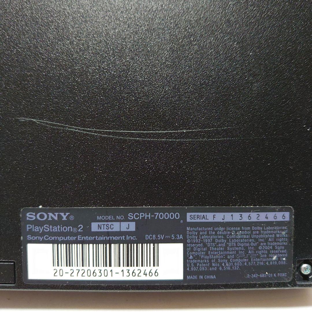 Sony  PlayStation2 SCPH-70000 プレイステーション2