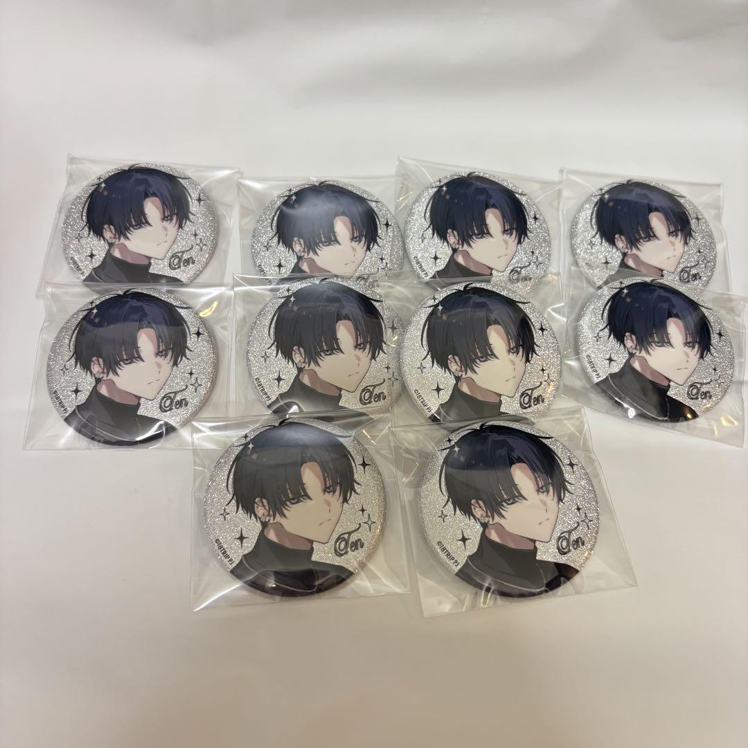 エイトリ 叢雲添 缶バッジ20点 18TRIP エイトリ Spoon.2Di 叢雲添 缶バッジ - メルカリ