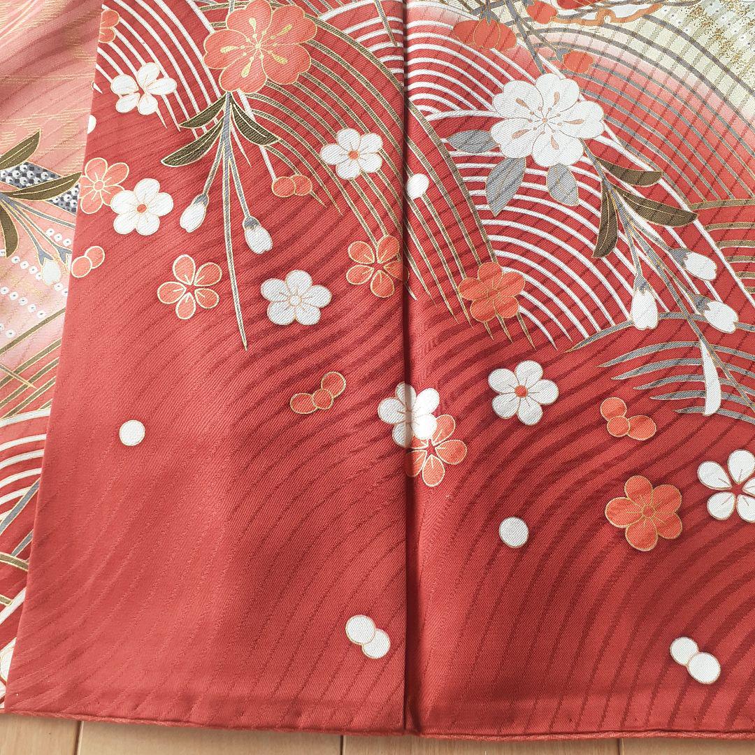 振袖 正絹 京呉服