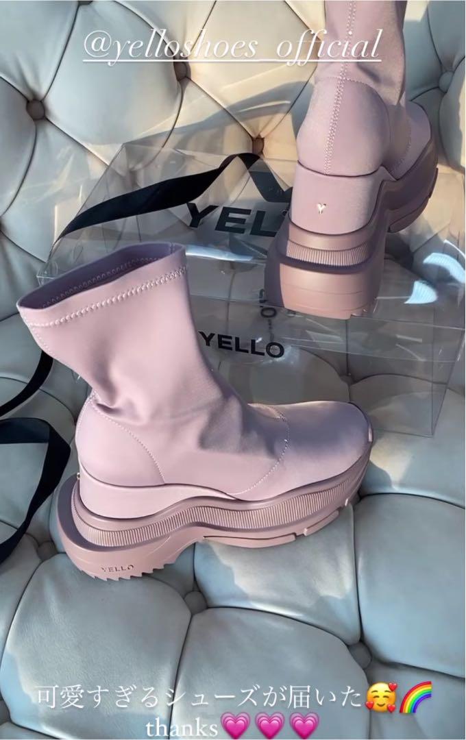 最先端 yello SAKURA BOOTS SHORT SNEAKER SYRUP - ブーツ - www.smithsfalls.ca 最先端 yello SAKURA BOOTS SHORT SNEAKER SYRUP - ブーツ - www.smithsfalls.ca