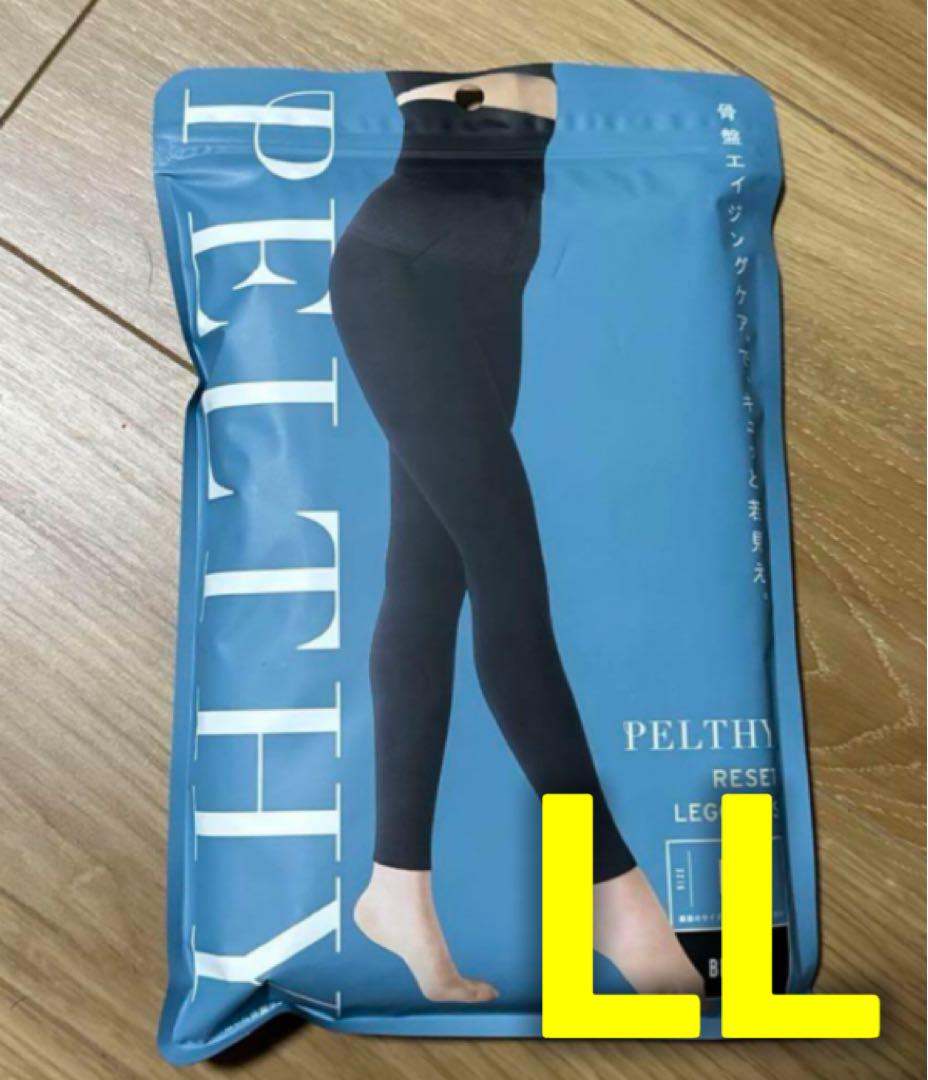正規品保証！新品未開封 ペルシーリセットレギンス LLサイズn72