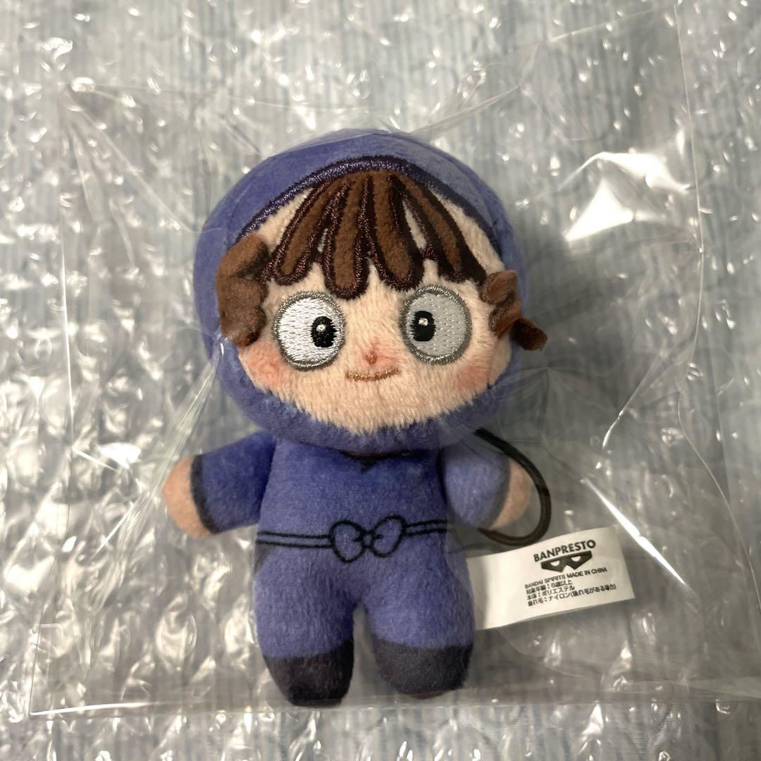 忍たま乱太郎 vol.3 尾浜勘右衛門 ほわぬい ぬいぐるみ - メルカリ