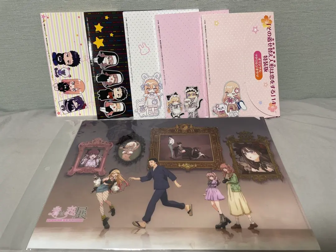 2025年最新】その着せ替え人形は恋をする 特装版 5の人気