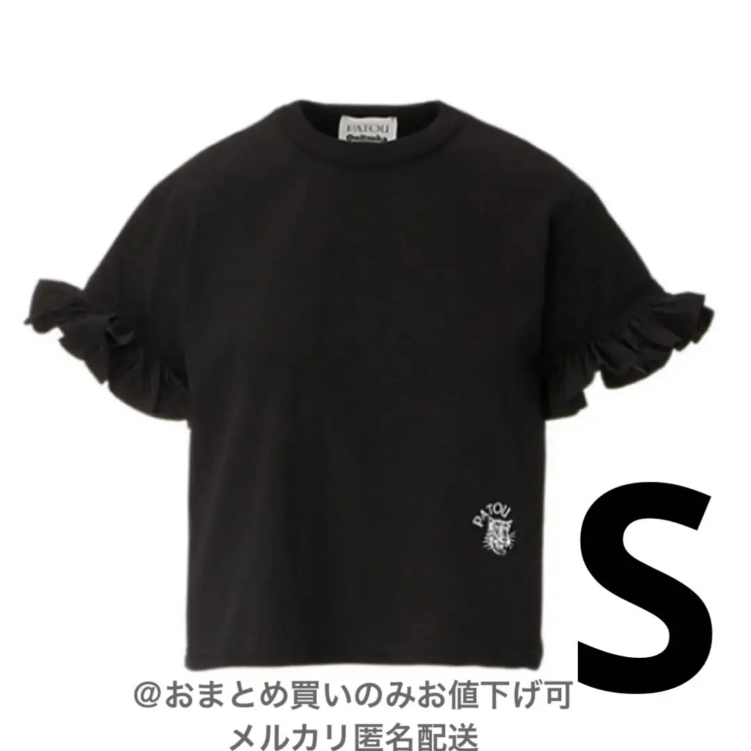 ■Onitsuka Tiger■大人気 × PATOU コラボ Tシャツ 国内発送 PATOU x Onitsuka Tiger コラボレーション | 株式会社アシックス