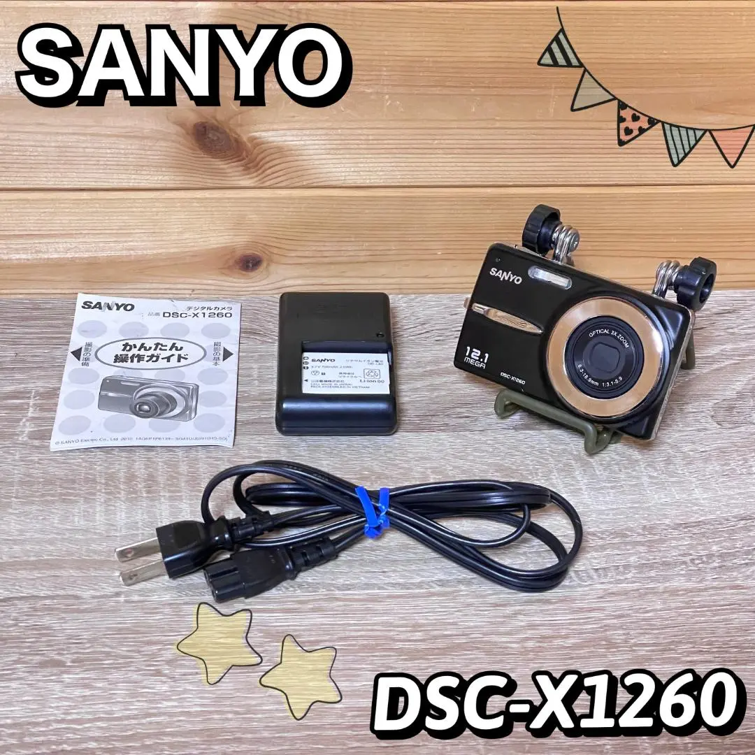 2025年最新】SANYO DSC-X1260の人気アイテム - メルカリ