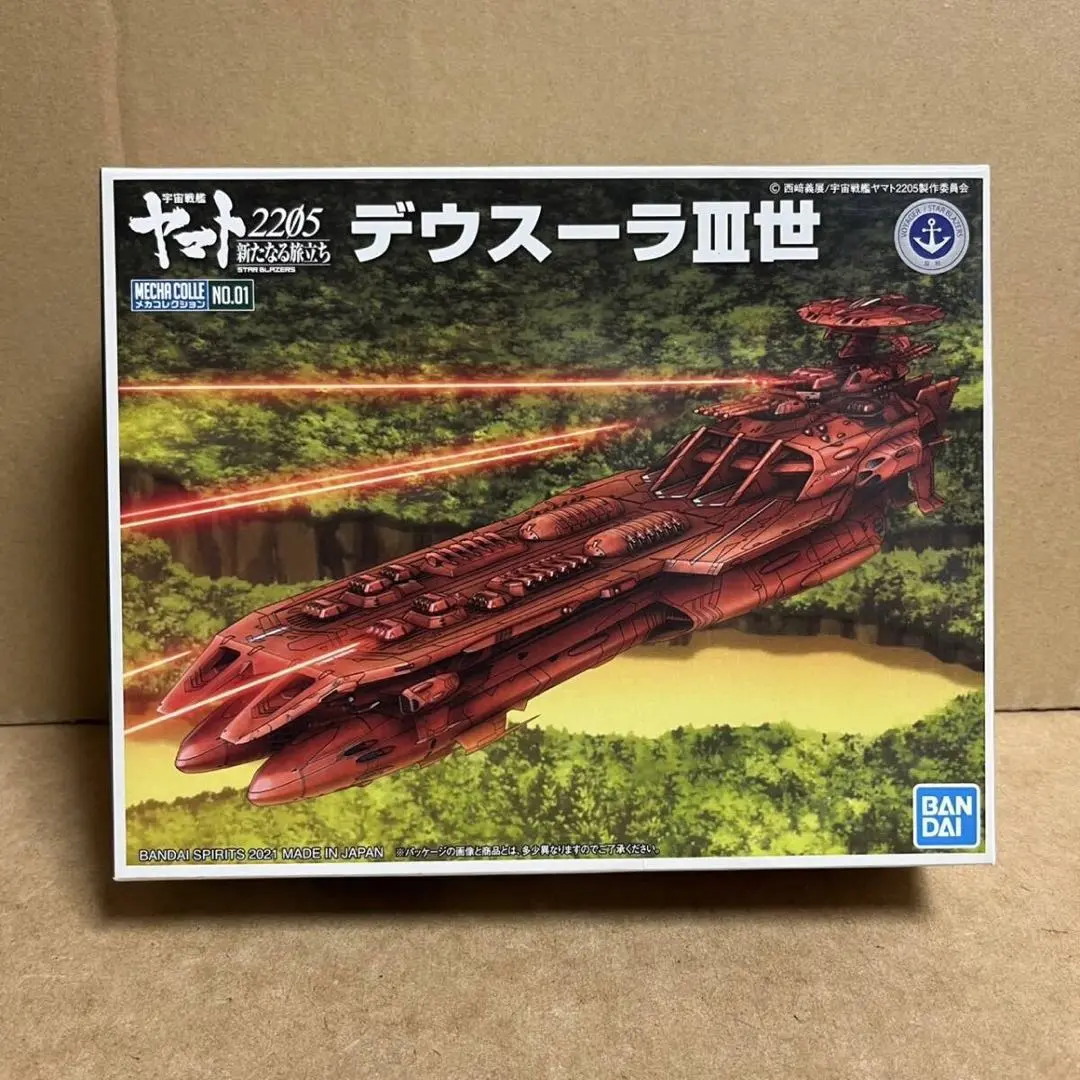 宇宙戦艦ヤマト　デウスーラIII世　プラモデル　アクリルスタンドセット　未使用品 2025年最新】デウスーラ3世の人気アイテム - メルカリ