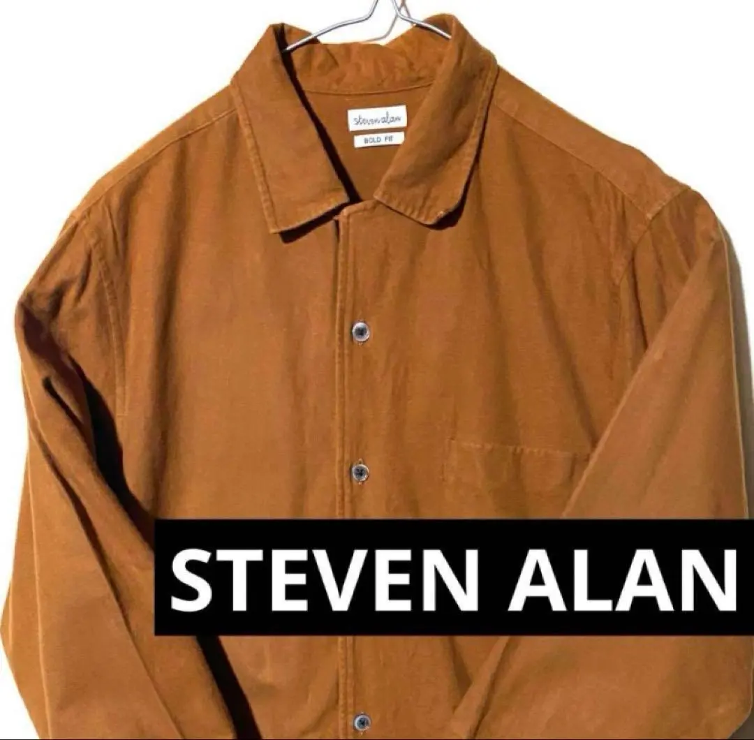 Thumbnail of Steven Alan M Long Sleeve Solid Brown Shirt
