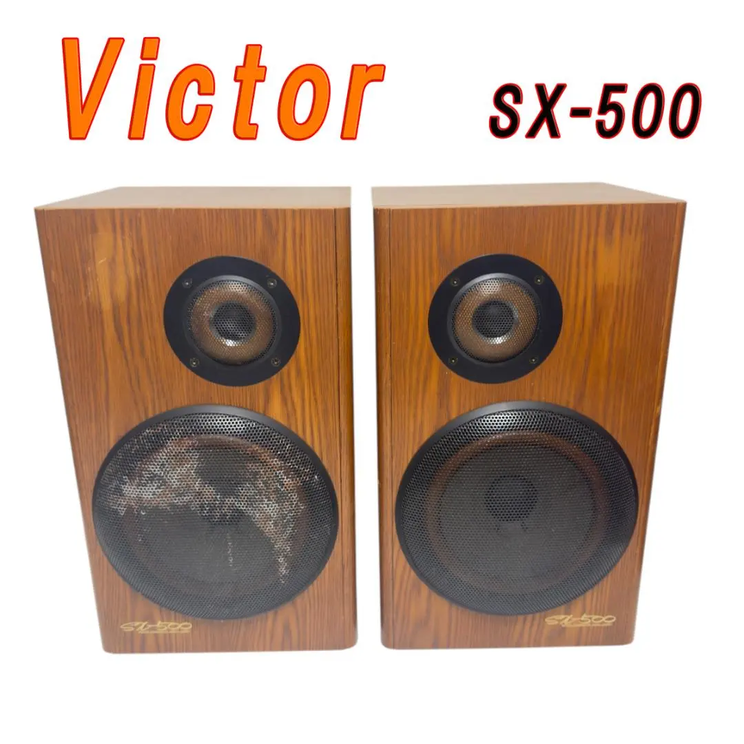 2025年最新】victor sx-500の人気アイテム - メルカリ