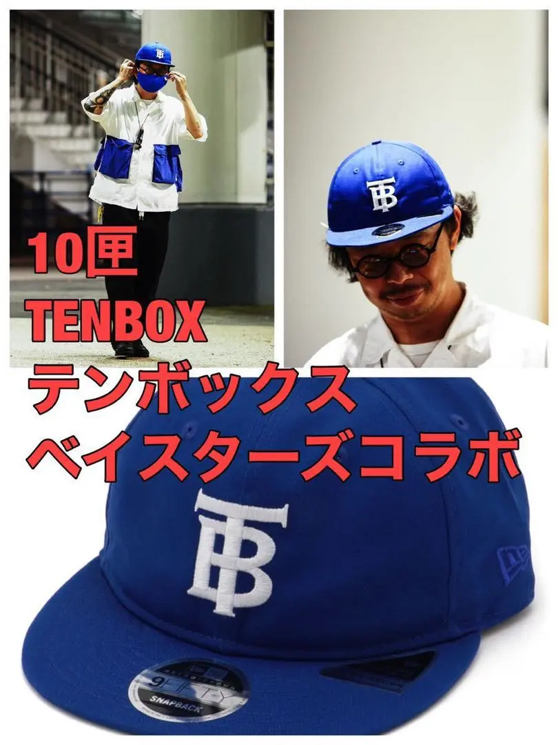 2025年最新】横浜ベイスターズレトロキャップの人気アイテム