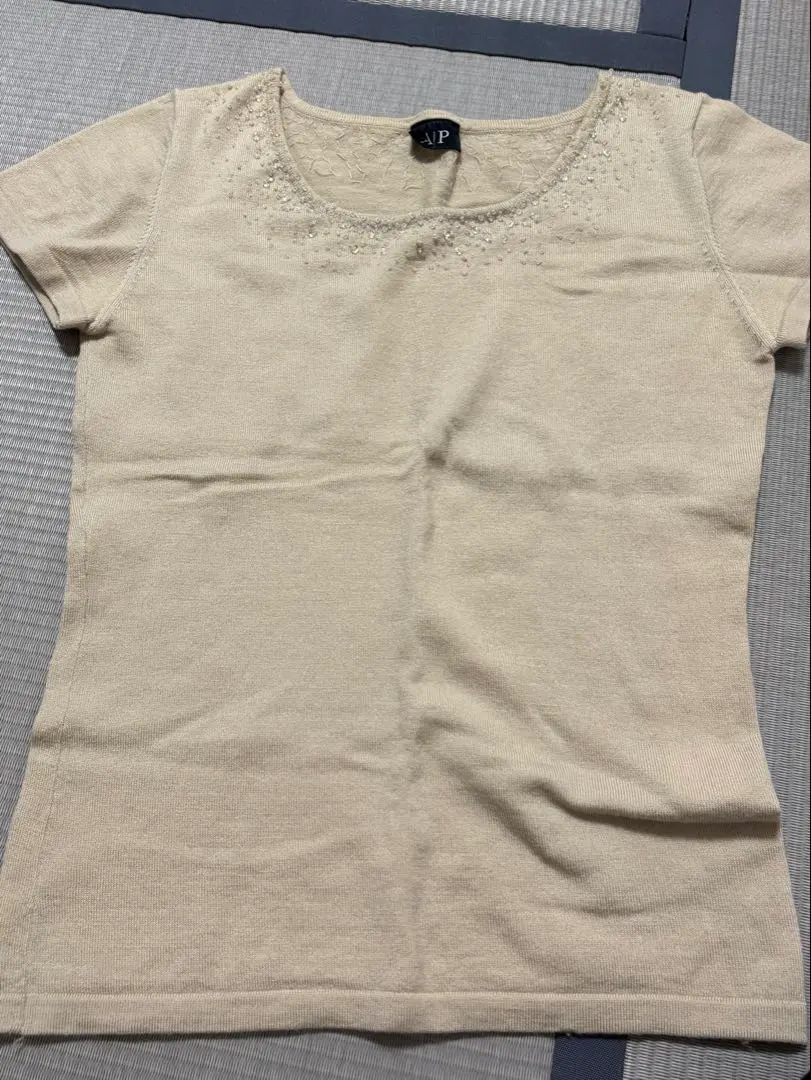 Thumbnail of AIP Top M