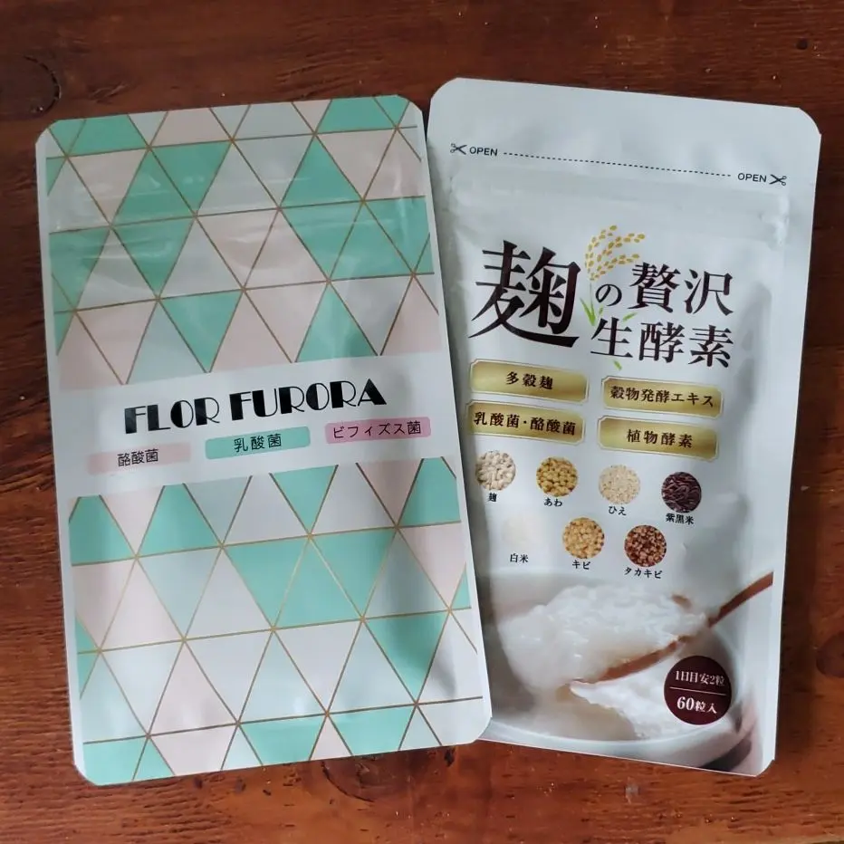 麹の贅沢生酵素2つ FLOR FURORA3つセット 麹の贅沢生酵素2つ FLOR FURORA3つセット