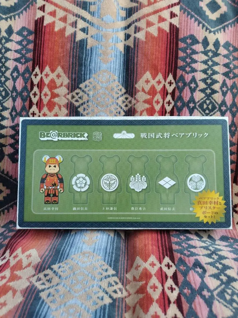 【新品・未開封】BE@RBRICK 戦国武将 コンプリートセット 2025年最新】戦国武将ベアブリックの人気アイテム - メルカリ