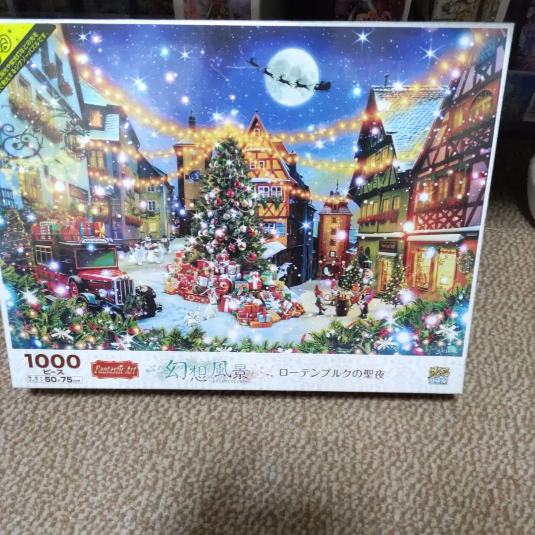 Thumbnail of Jigsaw puzzle: Rothenburg at Christmas, 1000 pieces
