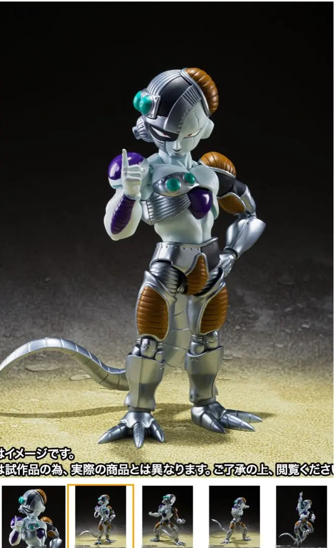 2025年最新】ドラゴンボールZ S.H.Figuarts メカフリーザの人気