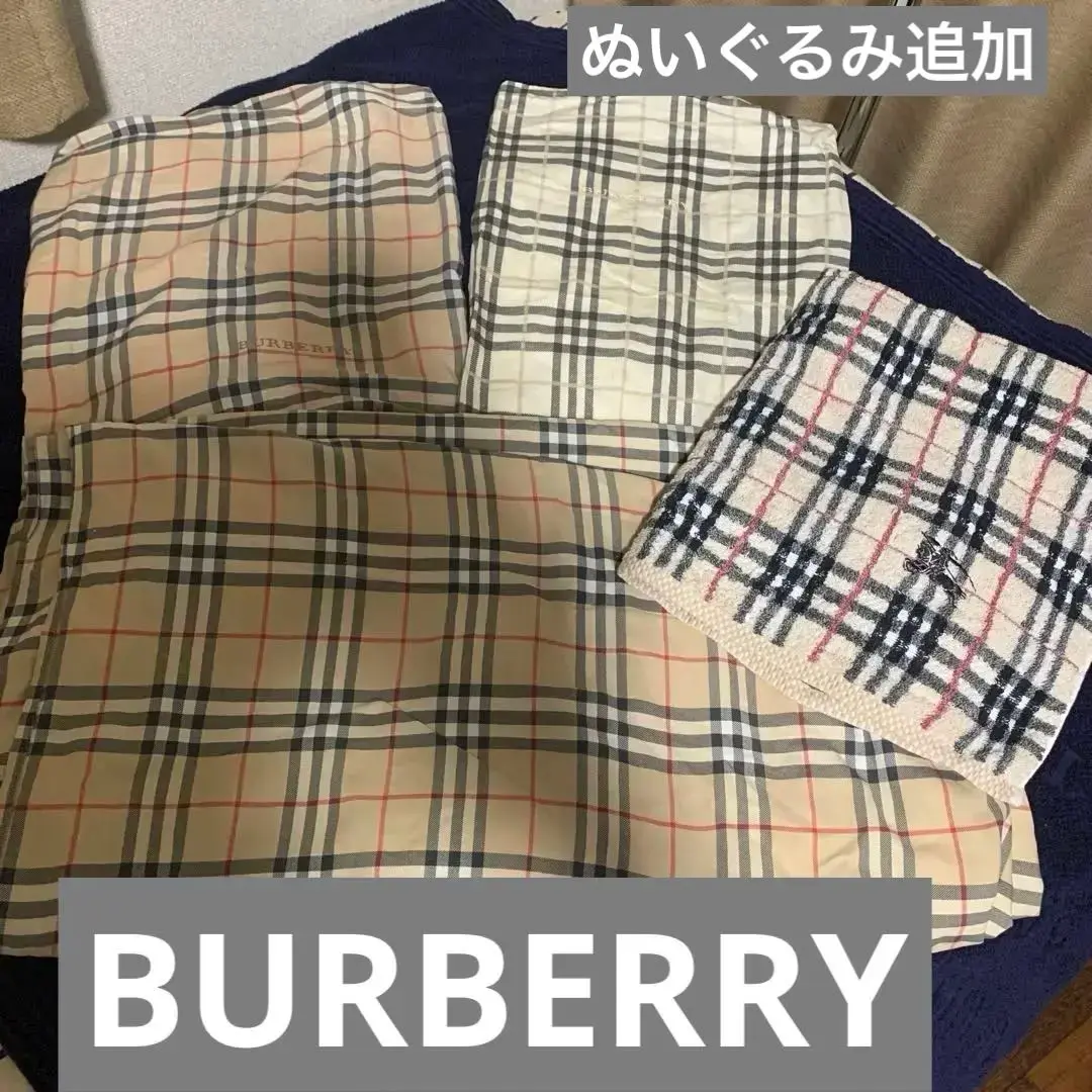 新品✨BURBERRY ノバチェック コンフォーターケース SL 掛け布団カバー 2025年最新】バーバリー コンフォーターケースの人気アイテム