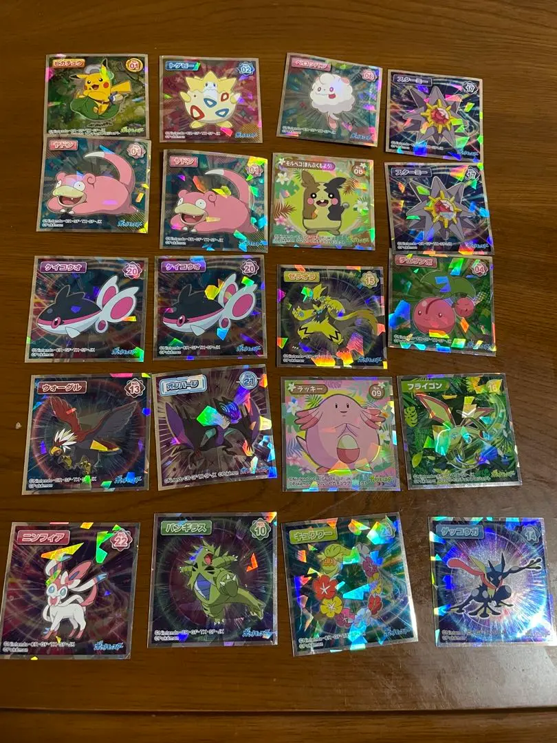 2025年最新】ポケモン ウエハース シール ゲンガーの人気