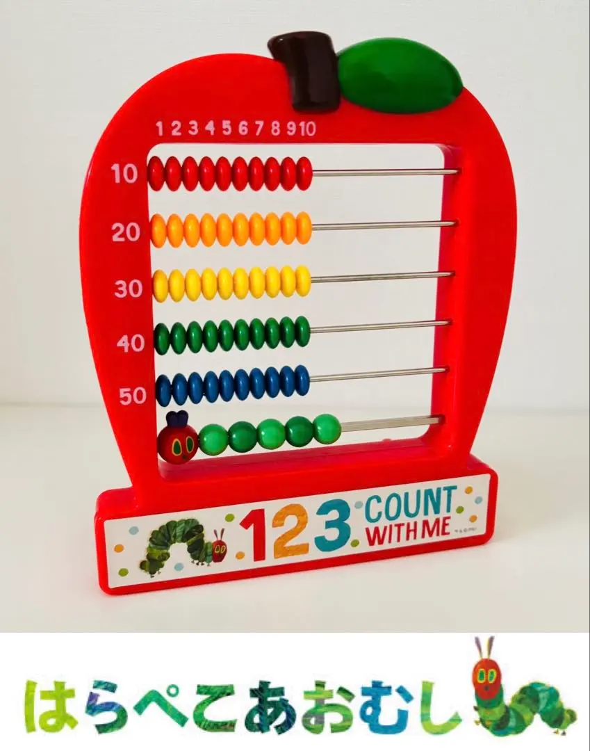 好餓的毛毛蟲★彩色算盤★50珠算盤 的縮圖