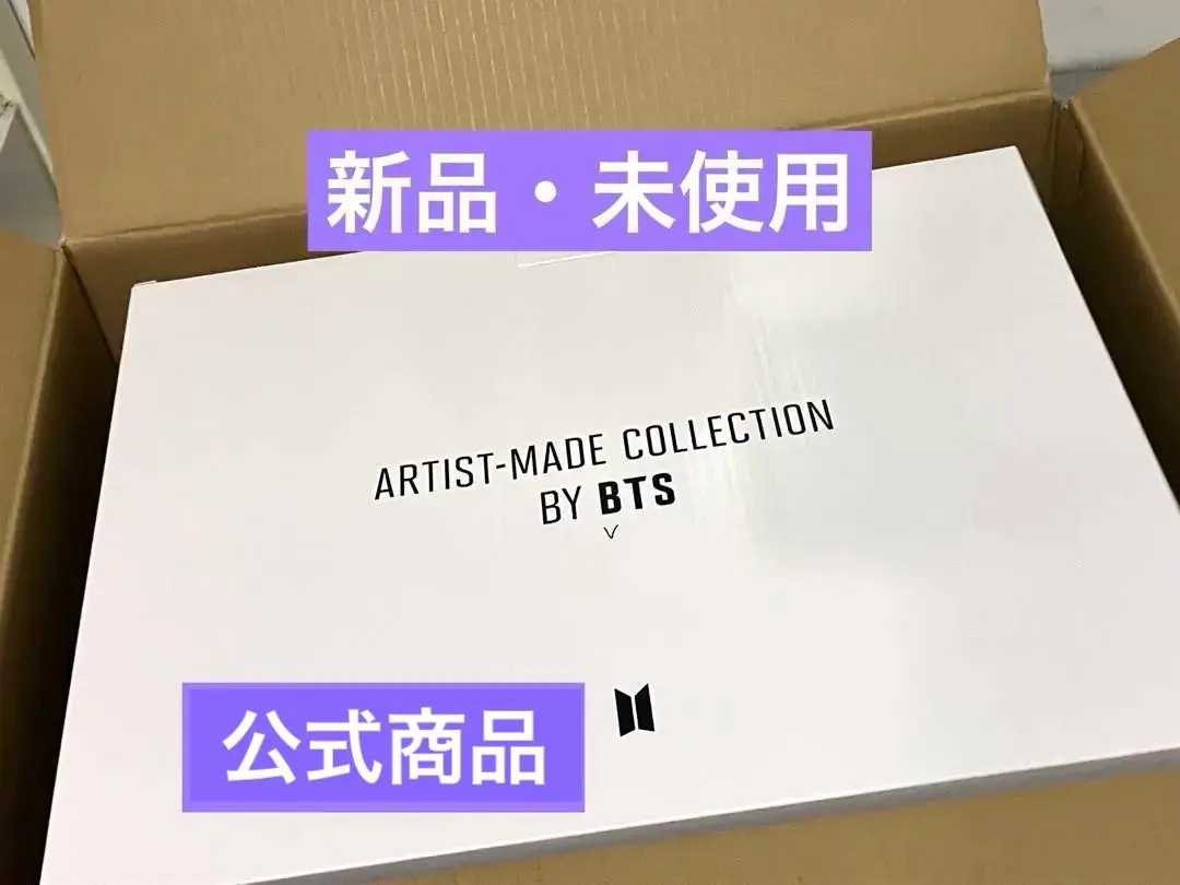 V] MUTE BOSTON BAG(2024年9月上旬以降発送) – BTS JAPAN