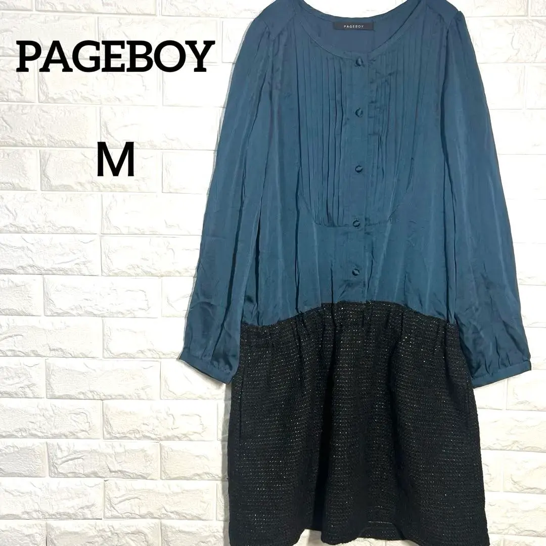 Thumbnail of Page Boy M Pintuck Switching Dress Green-colored Pocket Lame